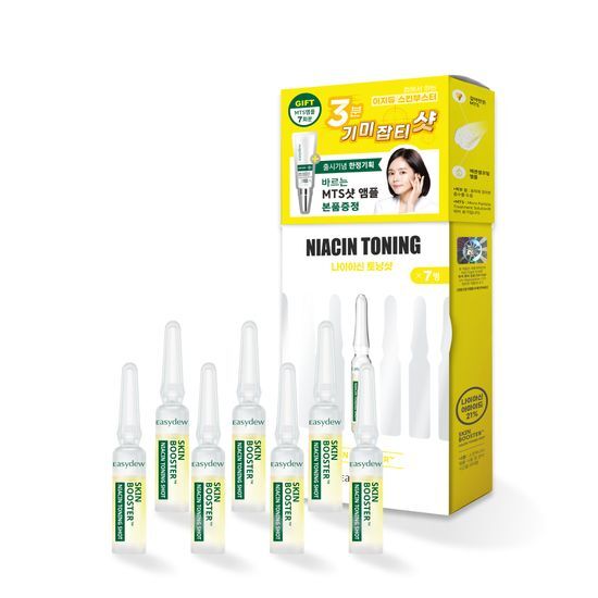 [Han Ga in Pick] Easydew Skin Booster Shot Ampoule  (1ml* 7ea+MTS Ampoule 3.5ml Gift)