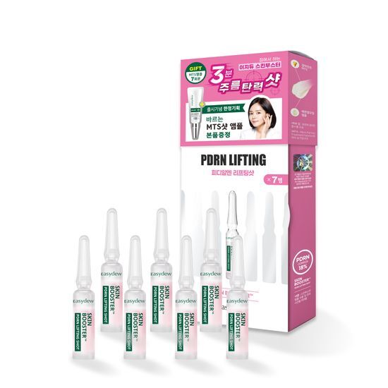 [Han Ga in Pick] Easydew Skin Booster Shot Ampoule  (1ml* 7ea+MTS Ampoule 3.5ml Gift)