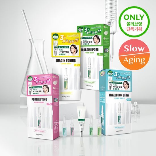 [Han Ga in Pick] Easydew Skin Booster Shot Ampoule  (1ml* 7ea+MTS Ampoule 3.5ml Gift)