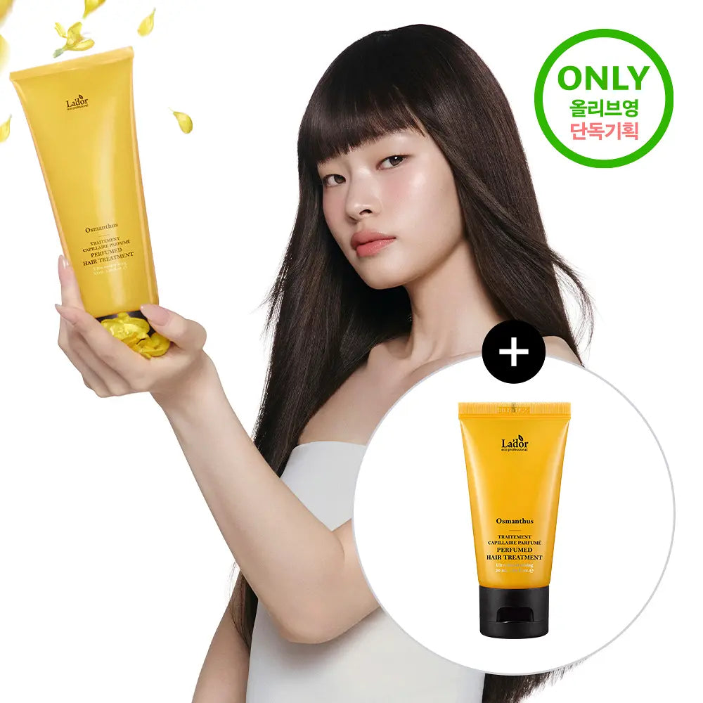 [Special Offer] LADOR Perfumed Hair Treatment 380ml (+50ml)
