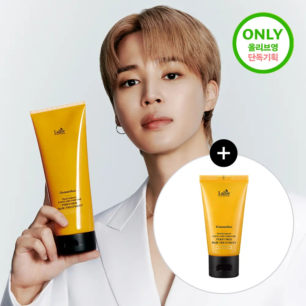 [Special Offer] LADOR Perfumed Hair Treatment 380ml (+50ml)