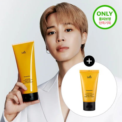 [Special Offer] LADOR Perfumed Hair Treatment 380ml (+50ml)