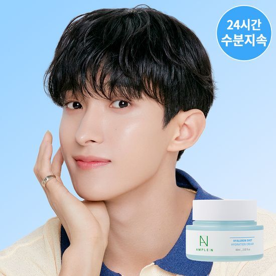 [SVT DK Pick] AMPLE:N Hyaluron Shot Hydration Cream 60ml
