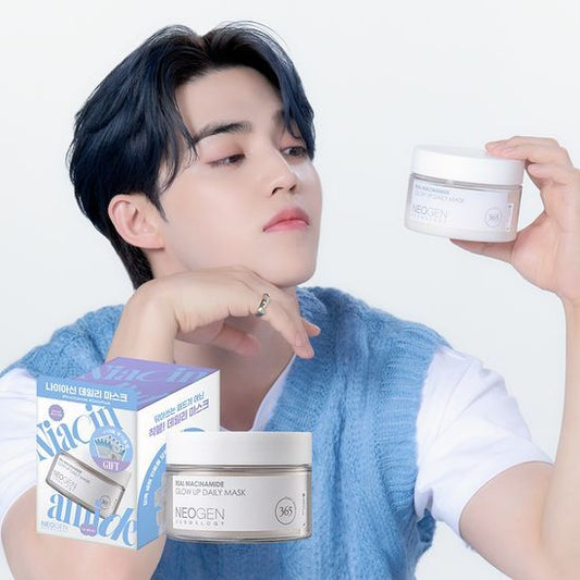 [Seventeen S.Coups PICK] Neogen Niacinamide Glow Up Daily Mask Pad (40 sheets + 10 sheets)