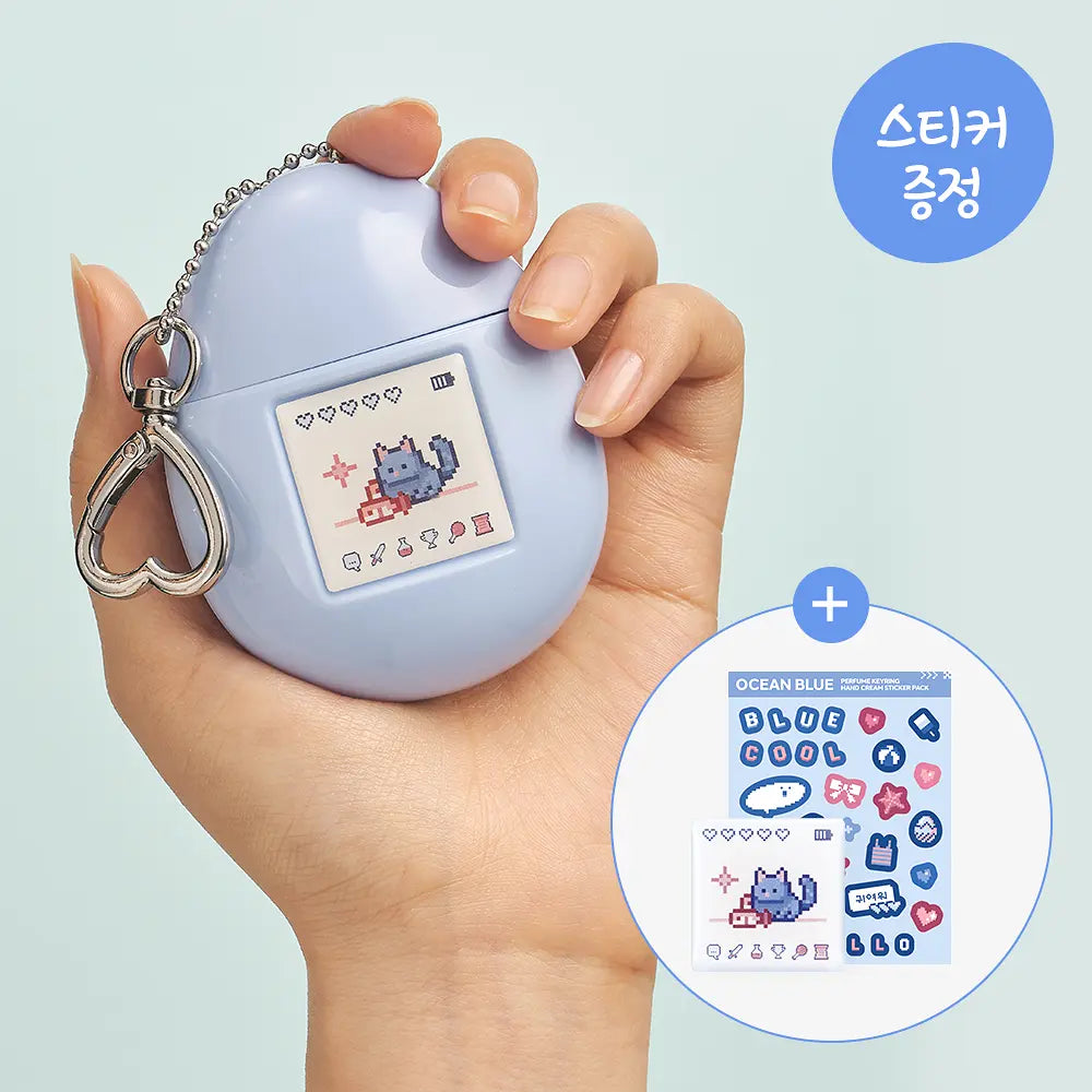 MUMCHIT’s Perfumed Keyring Hand Cream