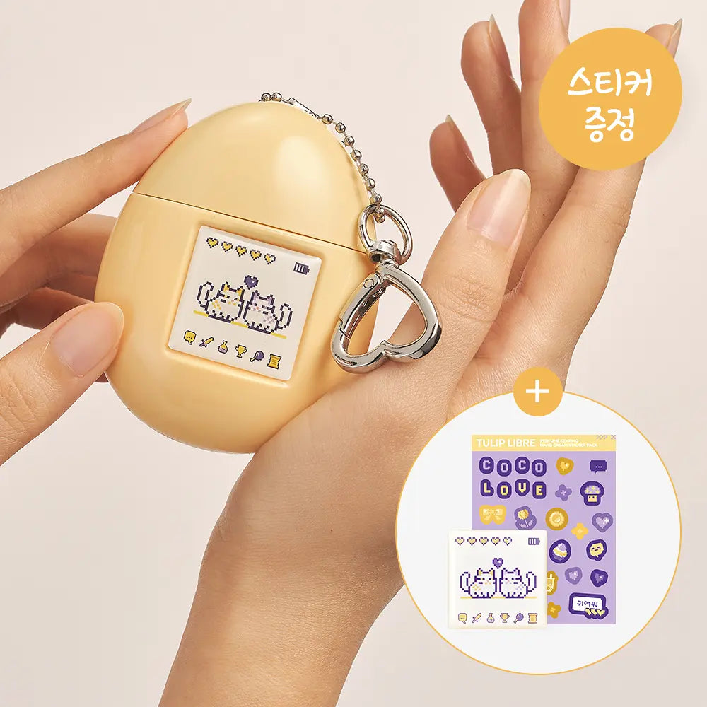 MUMCHIT’s Perfumed Keyring Hand Cream