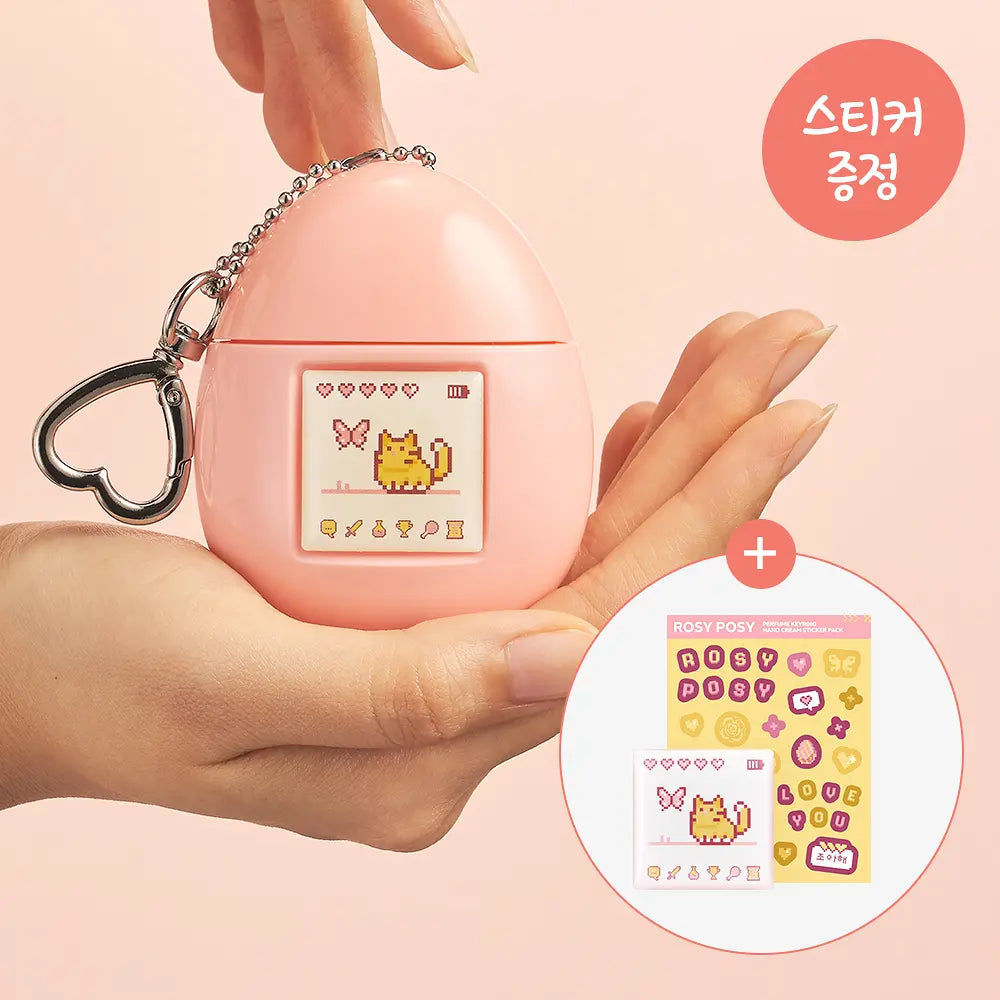 MUMCHIT’s Perfumed Keyring Hand Cream