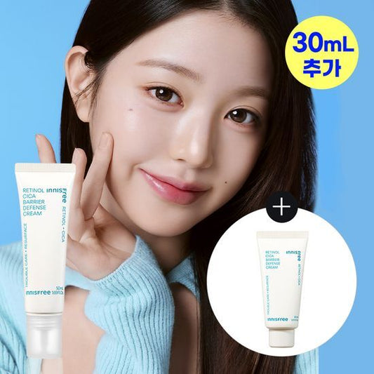 [Ive Wonyoung Pick] Innisfree Retinol Cica Trace Barrier Defense Cream 50ml (+30ml)