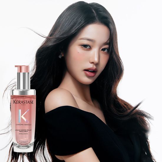 [Ive Wonyoung Pick] Kérastase Chroma Absolue Oil 75ml