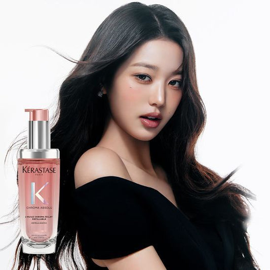[Ive Wonyoung Pick] Kérastase Chroma Absolue Oil 75ml