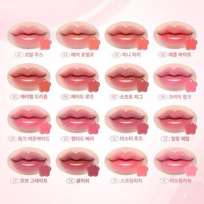 Dasique Pure Water Lip Gloss