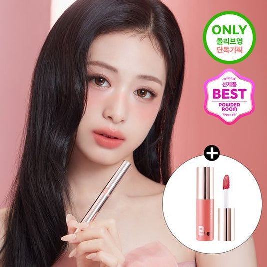 [Babymonster Ahyeon Pick] Banila Co Soft Cover Lip Base 1.7g