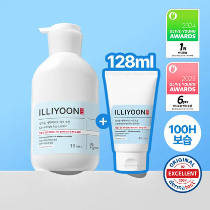 [Monchhichi Limited Edition] ILLIYOON Ceramide Ato Lotion with Gift