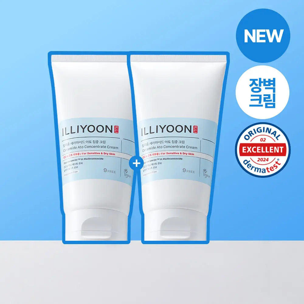 [Monchhichi Limited Edition] ILLIYOON Ceramide Ato Intensive Cream with Gift