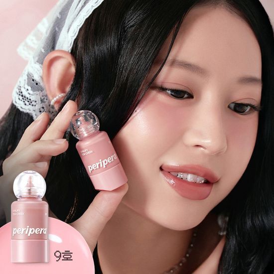 [Pink Haguma] Peripera Syrupy Tok Cheek