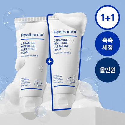 [Seventeen Joshua Pick] Real Barrier Ceramide Moisture Cleansing Foam 150ml with Gift (1+1 Promotion)