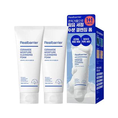 [Seventeen Joshua Pick] Real Barrier Ceramide Moisture Cleansing Foam 150ml with Gift (1+1 Promotion)
