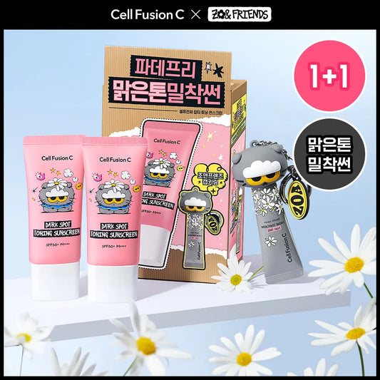 Zo & Friends X Cell Fusion C Blemish Toning Sunscreen 35ml Double Set with Gift (+10ml + Cap Keyring)