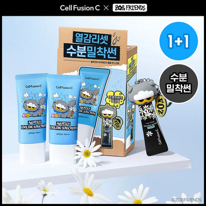 Zo & Friends X Cell Fusion C Aquatica Cooling Sunscreen 35ml Double Set with Gift (+10ml + Cap Keyring)