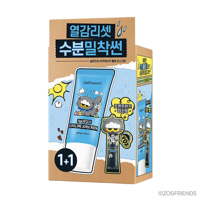 Zo & Friends X Cell Fusion C Aquatica Cooling Sunscreen 35ml Double Set with Gift (+10ml + Cap Keyring)