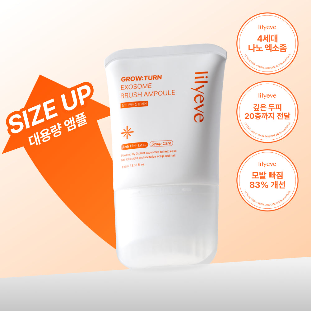 [Yoon Eun-hye Pick] Lilyeve - Grow Turn Exosome Brush Ampoule 130ml (+30ml)