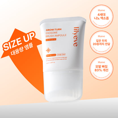 [Yoon Eun-hye Pick] Lilyeve - Grow Turn Exosome Brush Ampoule 130ml (+30ml)