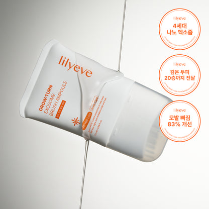 [Yoon Eun-hye Pick] Lilyeve - Grow Turn Exosome Brush Ampoule 130ml (+30ml)