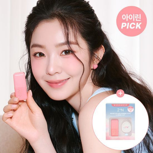 [Red Velvet Irene PICK]2AN Pocket Cotton Blurring Stick