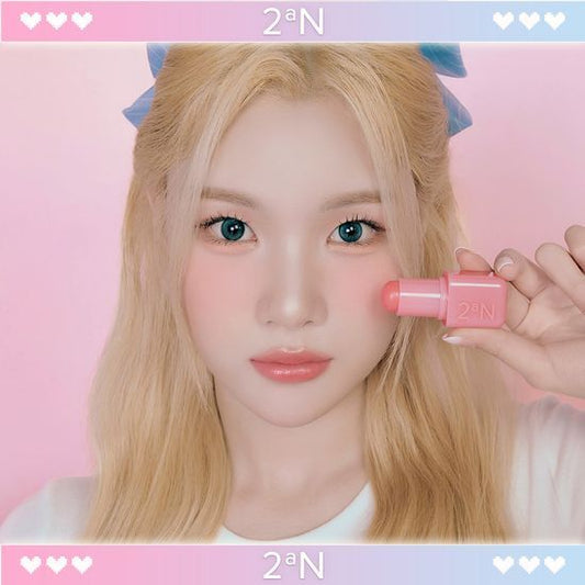 [Hearts to Hearts Pick] 2AN  Pocket Cotton Blurring Stick