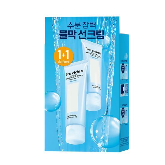 Torriden Dive-in Moisture Sunscreen 60ml 1+1