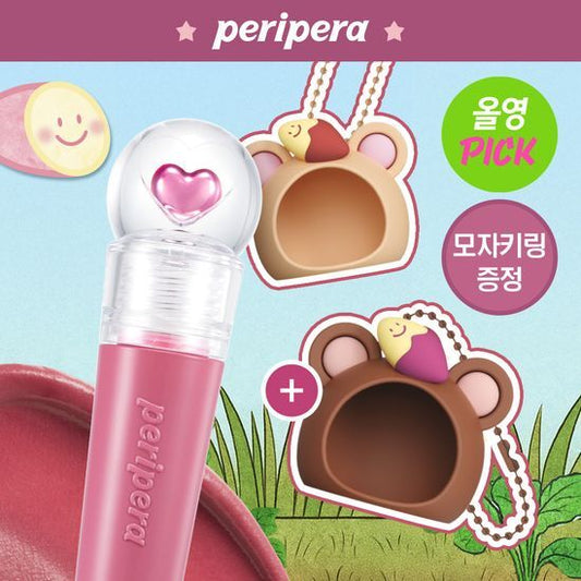 [Pink Haguma] Peripera Ink Jellable Tint 3.7g