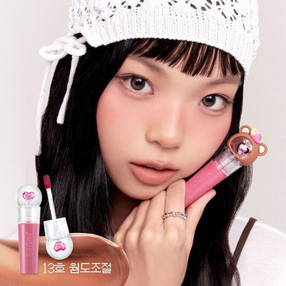 [Pink Haguma] Peripera Ink Jellable Tint 3.7g