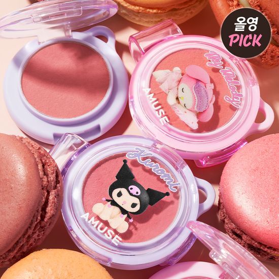 [My Melody & Kuromi Limited Edition] Amuse Powder Lip & Cheek (+Acrylic Keyring Charm + Character Seal)
