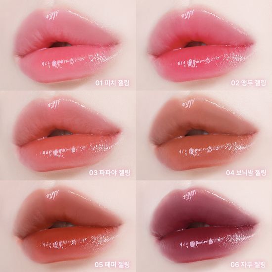 [Built-in Silicone Brush] YNM Heart Jelling Lip Tint