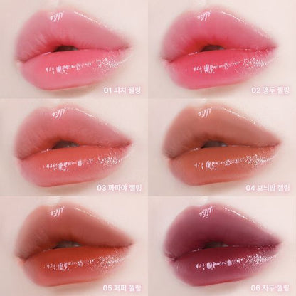 [Built-in Silicone Brush] YNM Heart Jelling Lip Tint