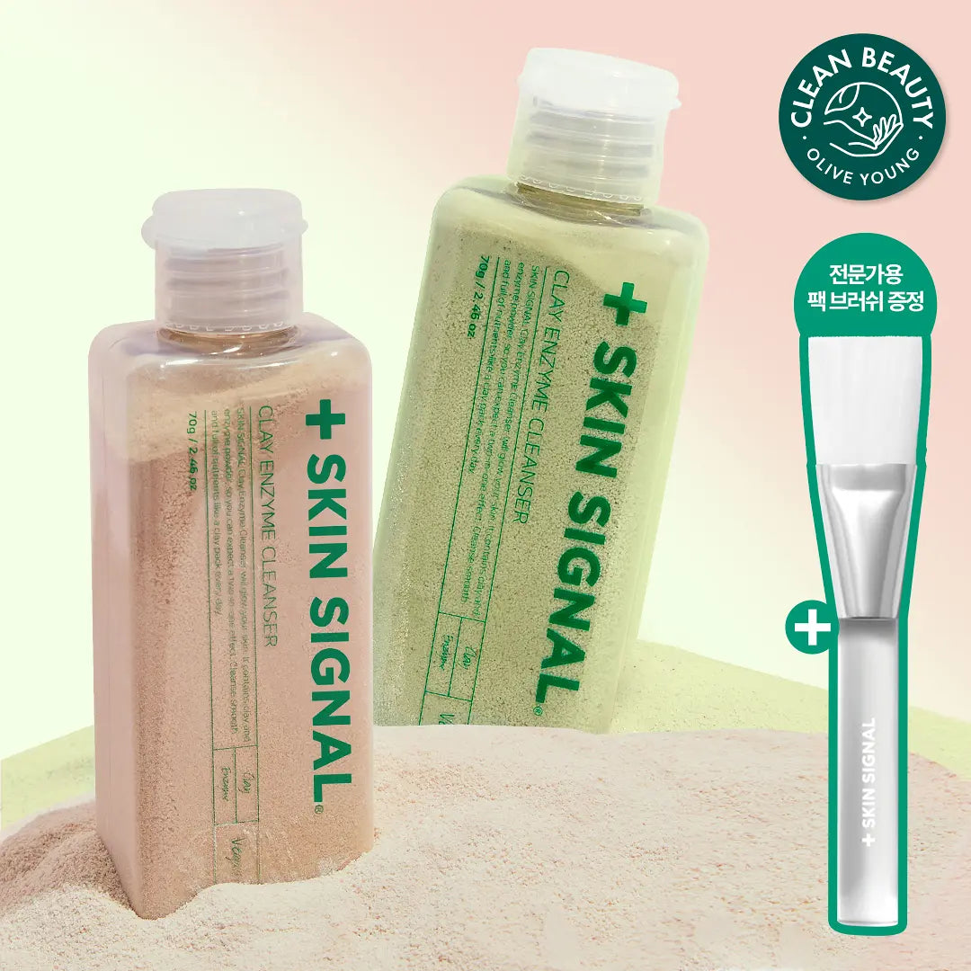 [Meringue Soap] Skin Signal Clay Enzyme Cleanser 70g with Gift(+ Brush)