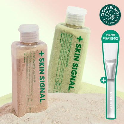 [Meringue Soap] Skin Signal Clay Enzyme Cleanser 70g with Gift(+ Brush)