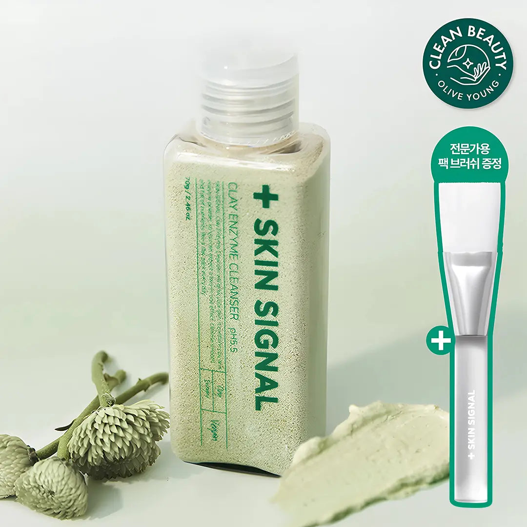 [Meringue Soap] Skin Signal Clay Enzyme Cleanser 70g with Gift(+ Brush)