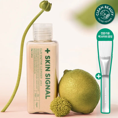 [Meringue Soap] Skin Signal Clay Enzyme Cleanser 70g with Gift(+ Brush)