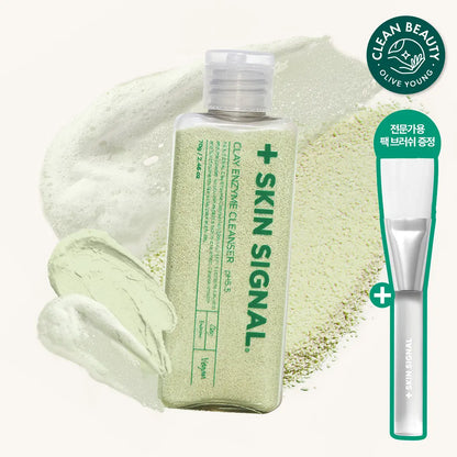 [Meringue Soap] Skin Signal Clay Enzyme Cleanser 70g with Gift(+ Brush)