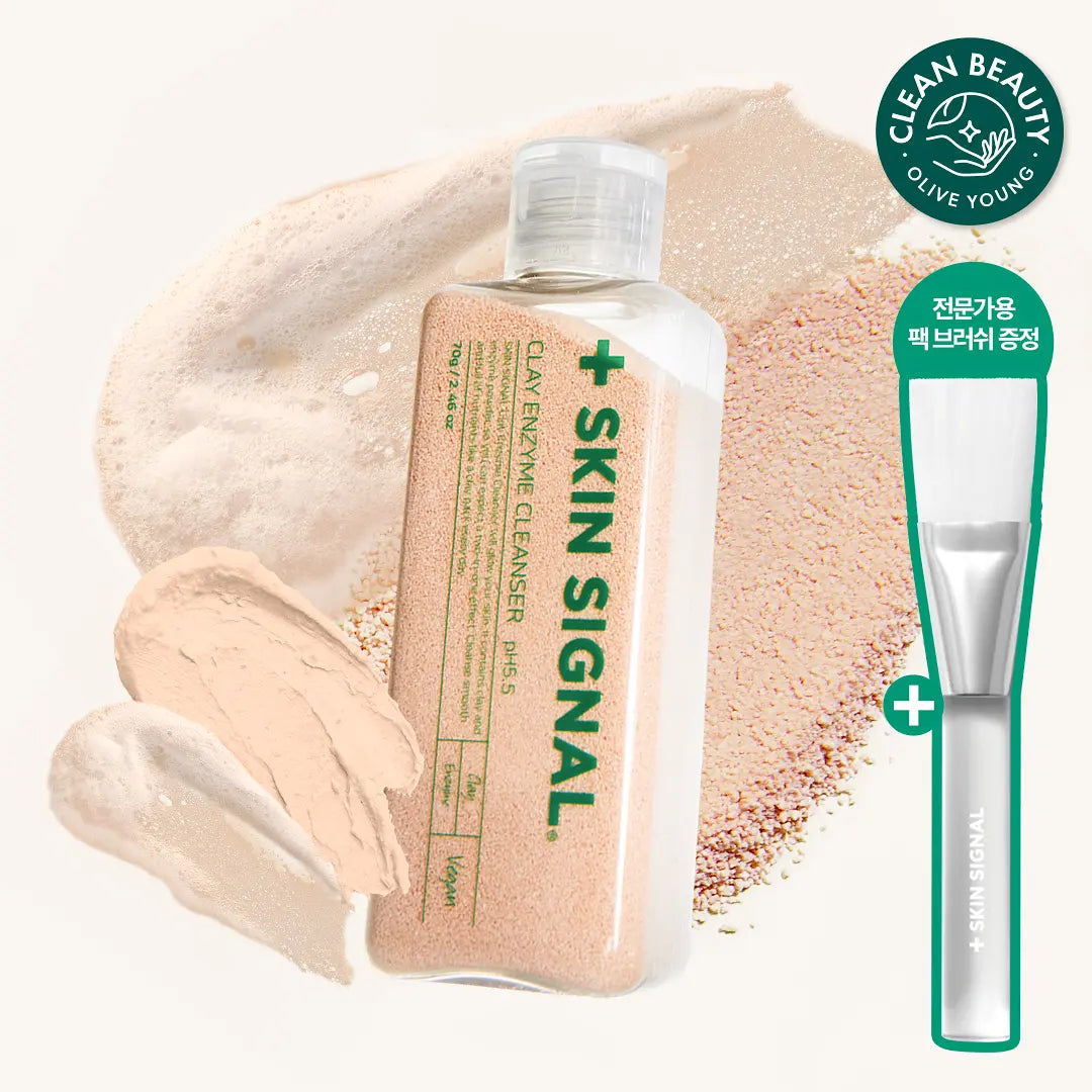 [Meringue Soap] Skin Signal Clay Enzyme Cleanser 70g with Gift(+ Brush)