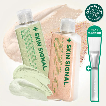 [Meringue Soap] Skin Signal Clay Enzyme Cleanser 70g with Gift(+ Brush)