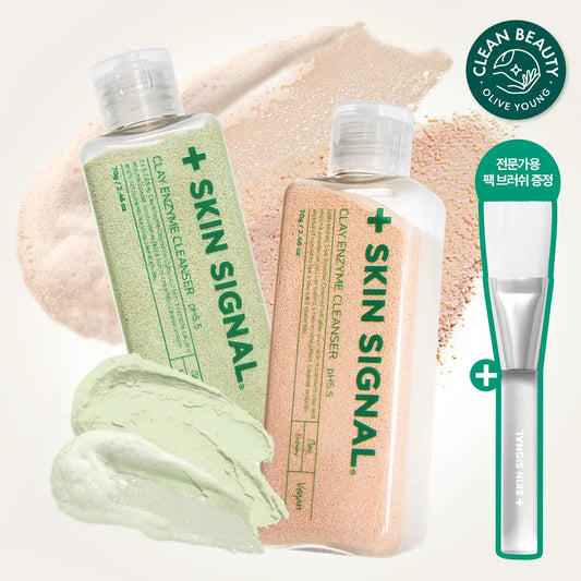 [Meringue Soap] Skin Signal Clay Enzyme Cleanser 70g with Gift(+ Brush)