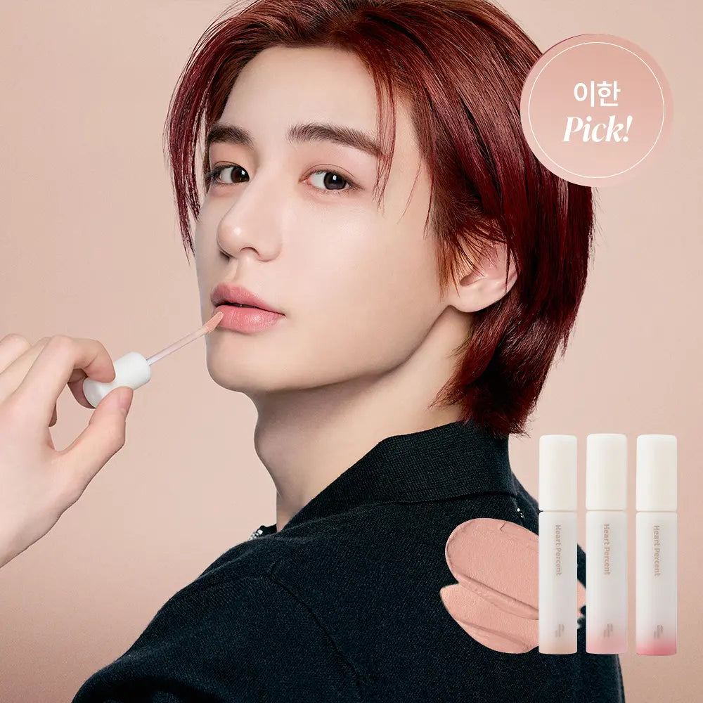 [Boynextdoor Pick] Heart Percent Dote On Mood All Cover Lip Base 4.1g
