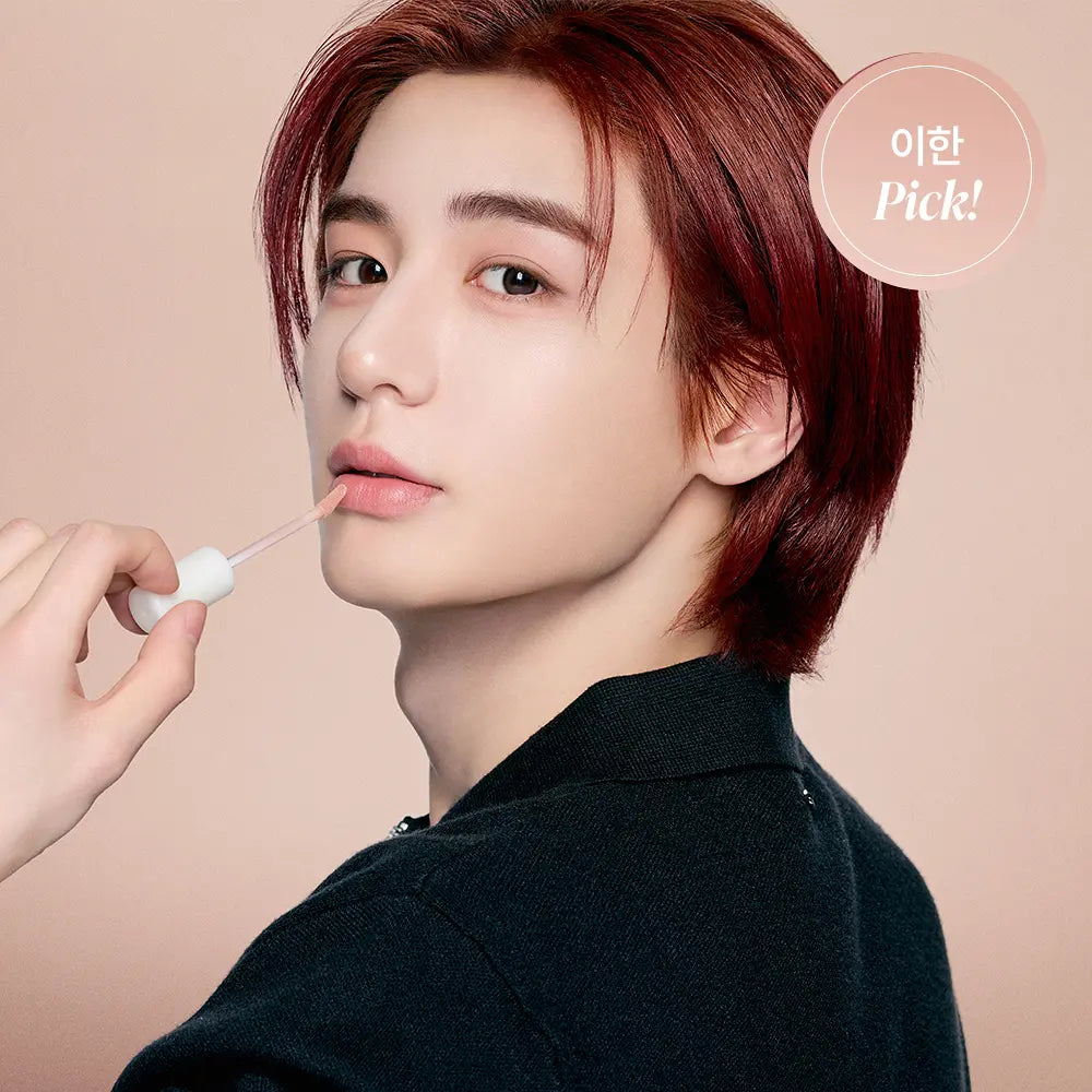 [Boynextdoor Pick] Heart Percent Dote On Mood All Cover Lip Base 4.1g