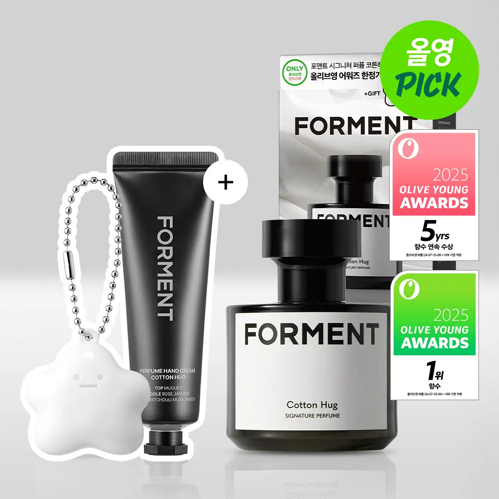 [Jungkook Pick Awards Limited Edition]Forment Signature Perfume Cotton Hug 50ml(+ 30ml Hand Cream + Mini Perfume Balm Keychain)