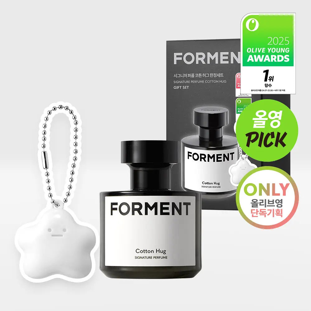 BTS Jungkook Pick] Forment Cotton Hug Signature Perfume 50ml
