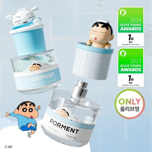 Forment Signature Perfume Crayon Shin-chan Edition