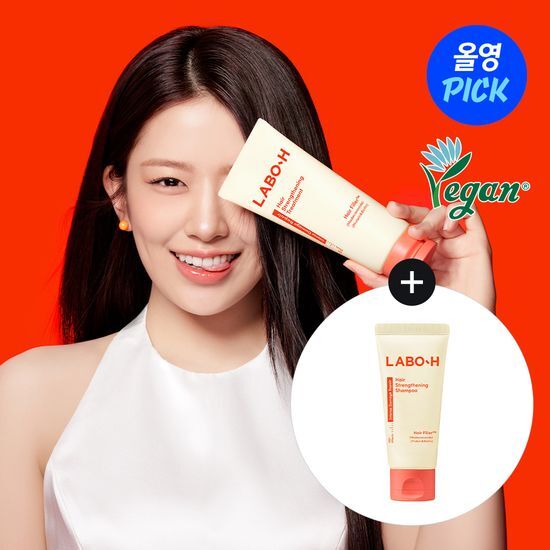[Ive Yujin Pick] Labo H Hair Strengthening-Hair Filler