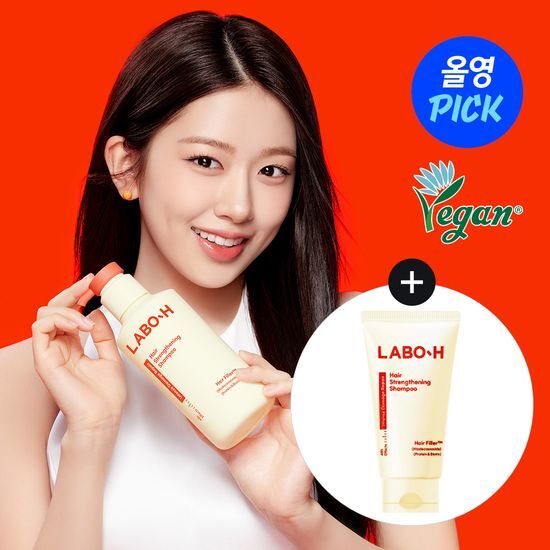 [Ive Yujin Pick] Labo H Hair Strengthening-Hair Filler